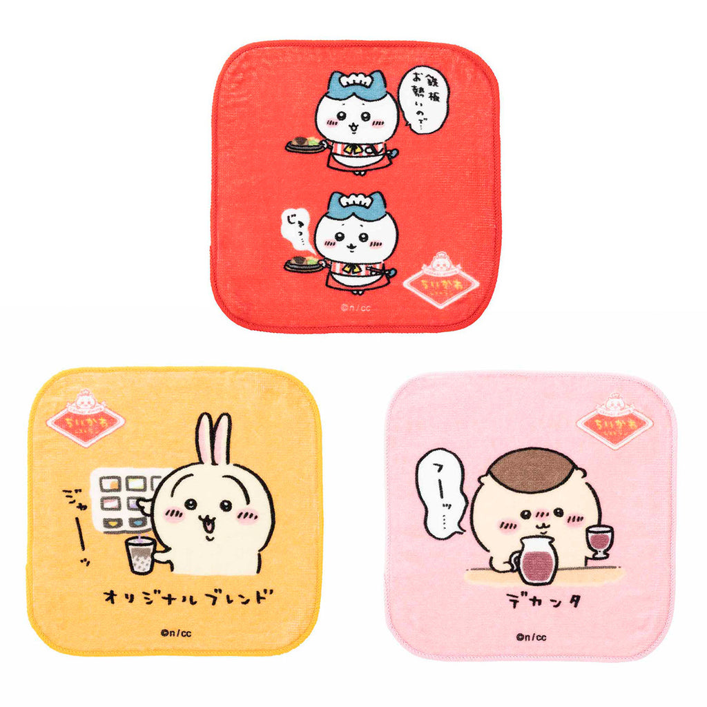 Chikakawachi Ikawa Restaurant Square 3 Set Towel (Ju)