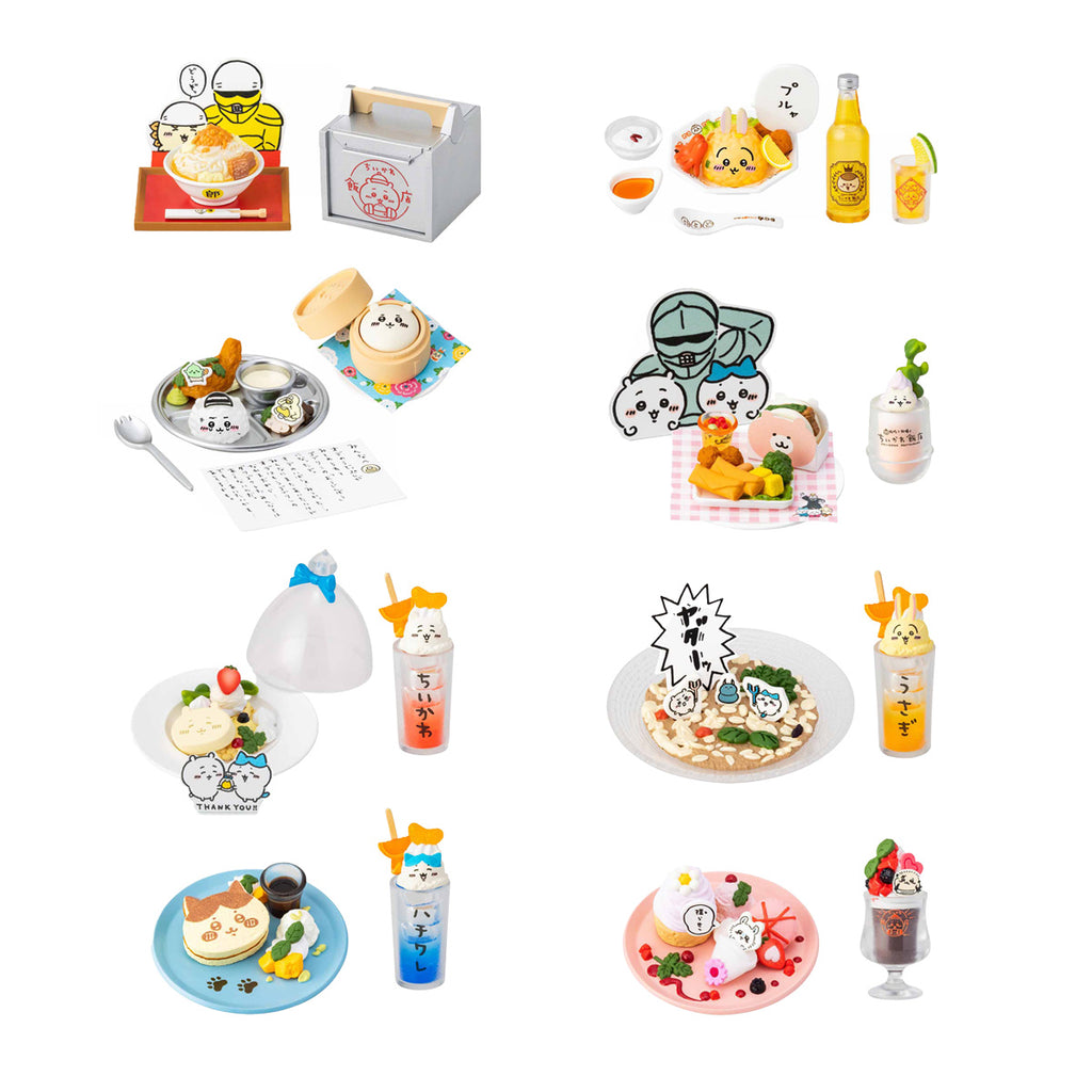 Chikawachi Ikawa Rice Store Mini Figue Collection（總共8種類型）