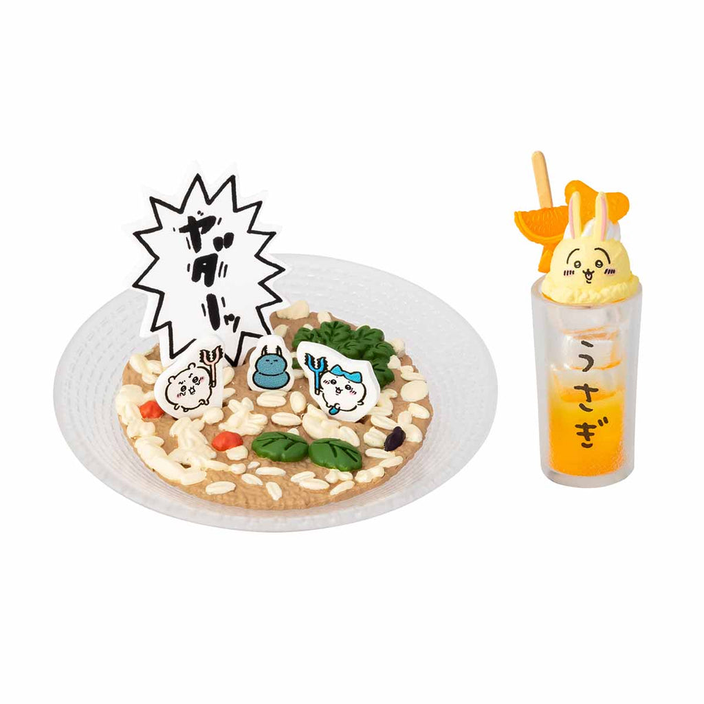 予約】ちいかわ ちいかわ飯店 ミニフィギュアコレクション（全8種 