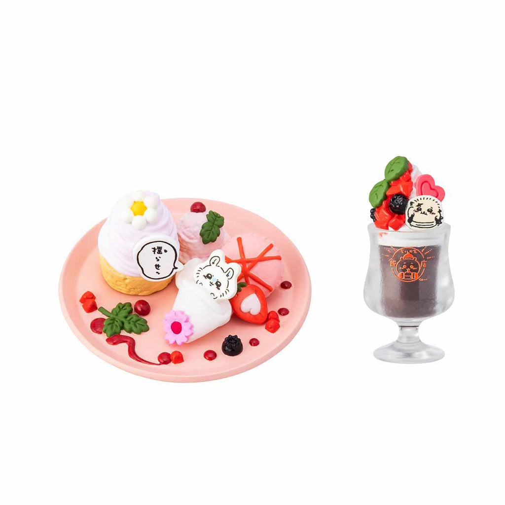 ちいかわ ちいかわ飯店 ミニフィギュアコレクション（全8種）