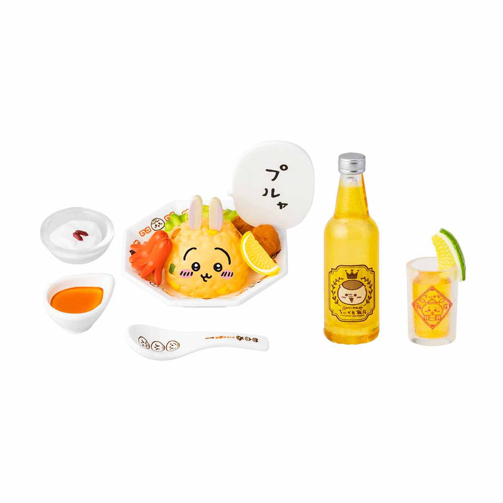 予約】ちいかわ ちいかわ飯店 ミニフィギュアコレクション（全8種 