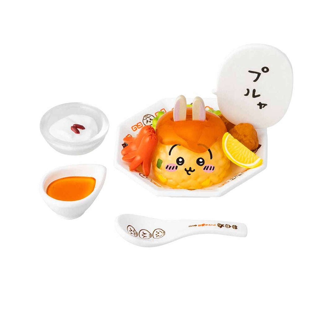 ちいかわ ちいかわ飯店 ミニフィギュアコレクション（全8種）