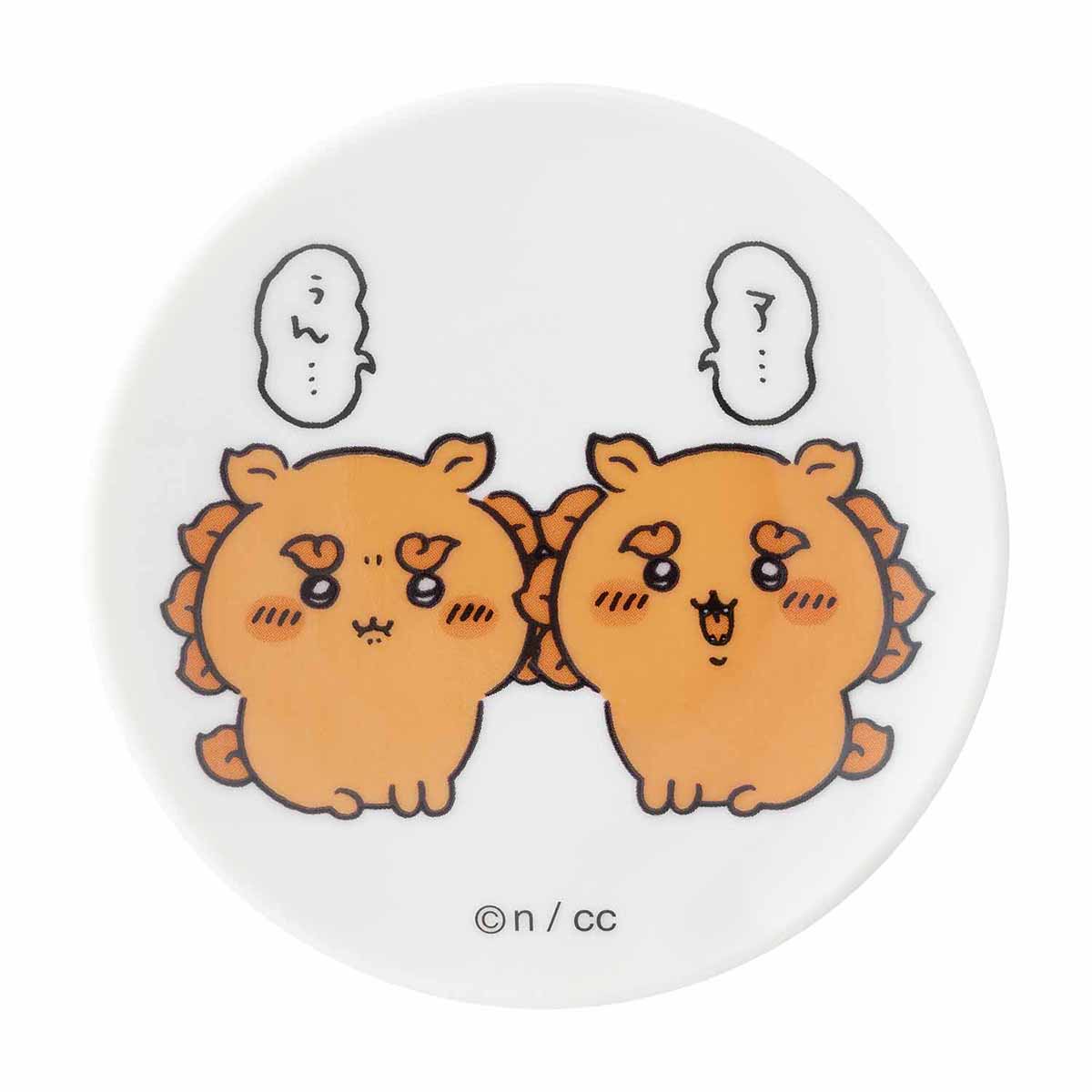 ちいかわ シーサー祭り！！！ 豆皿（ア・・・ぅん・・・） | ちいかわマーケット 公式グッズショップ