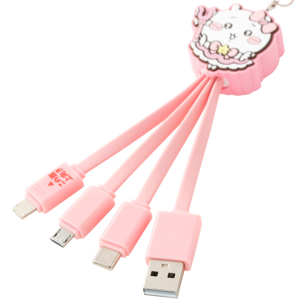 Chikawa Makari Kakawa Multi Sma -sama Charging Cable (Chikawa)