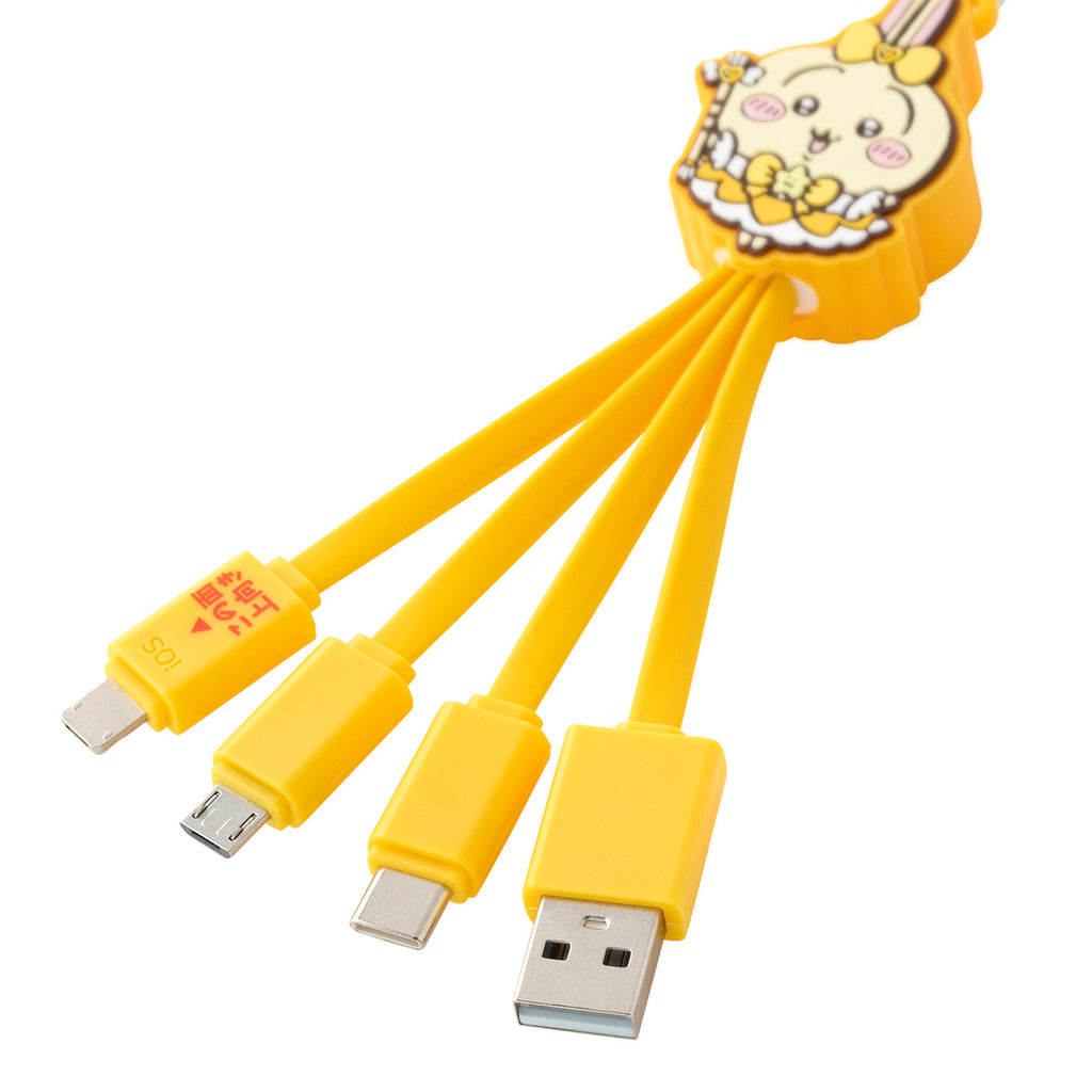 Chikawa Makikari Multi -MLAO Charge Cable Cable (Rabbit)