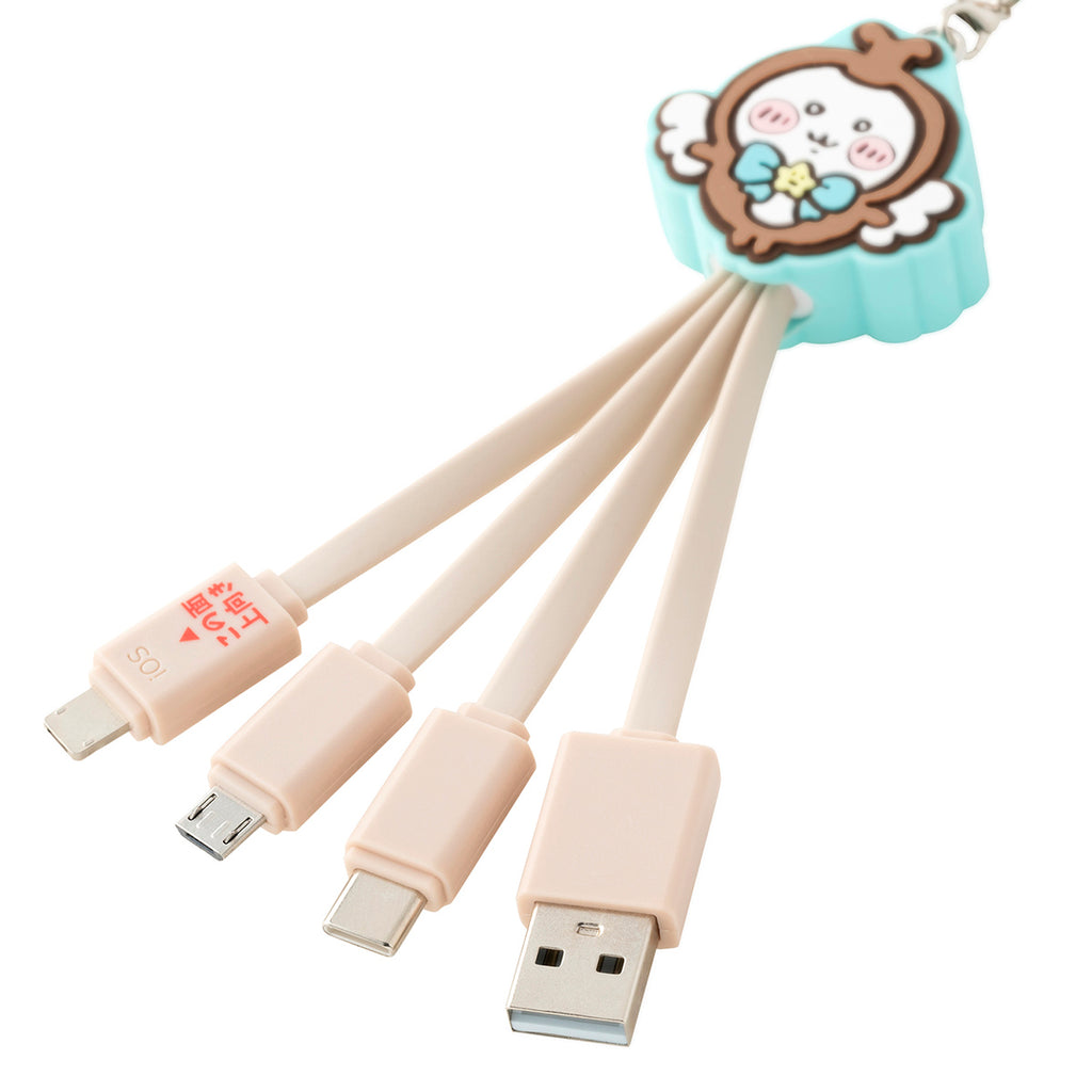 Chikawa Makikari Kawakawa Multi Sma -sama Charging Cable (beetle)