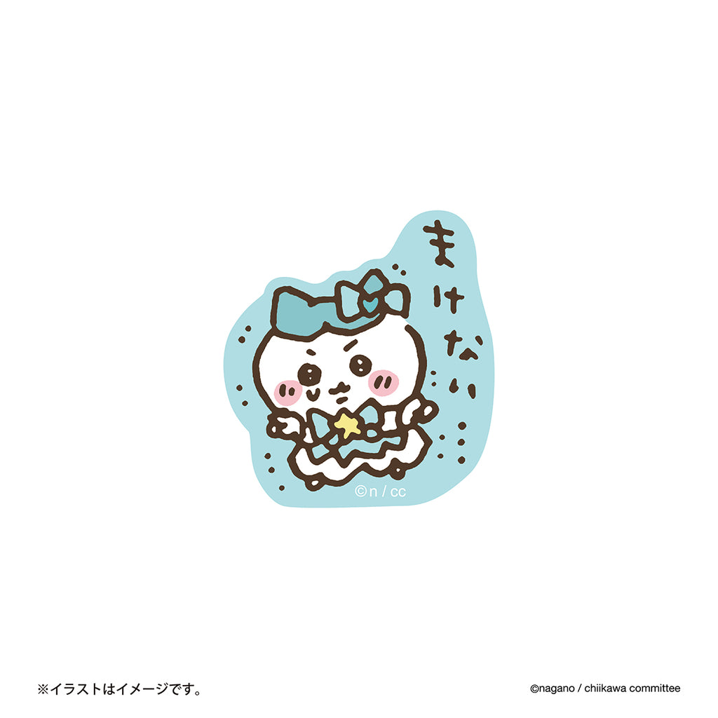 Chikawa Makikari Chikawa Petit sticker (Hachiware) that can be pasted on a smartphone (Hachiware)