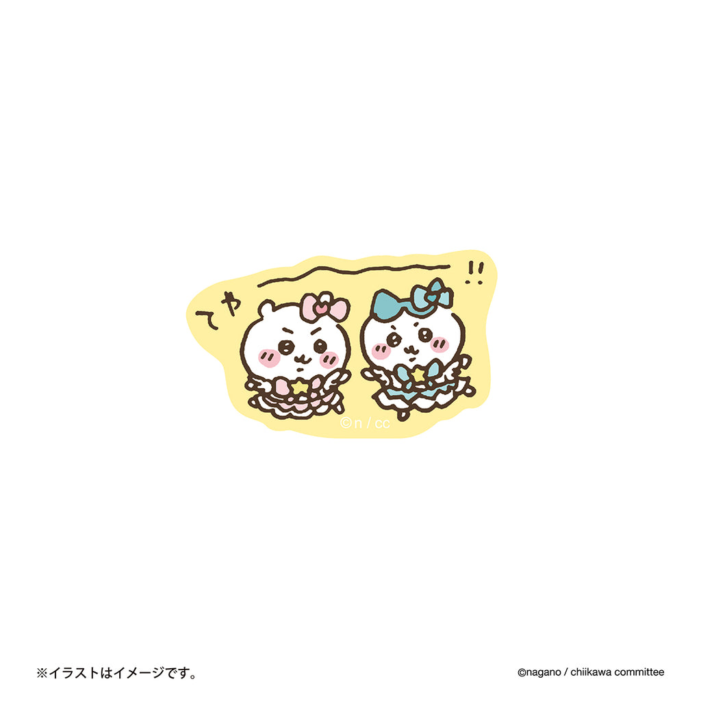 Chikawa Makari Kakawa Petit sticker that can be pasted on a smartphone (Chiikawa and Hachiware)