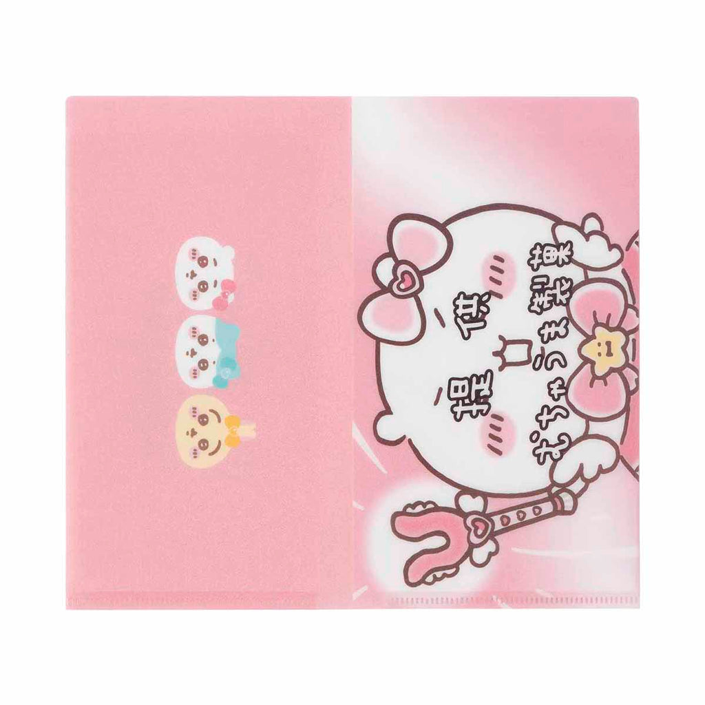 Chikawa Makikari Chikawa Ticket File (Mucha -Uma Confectionery)