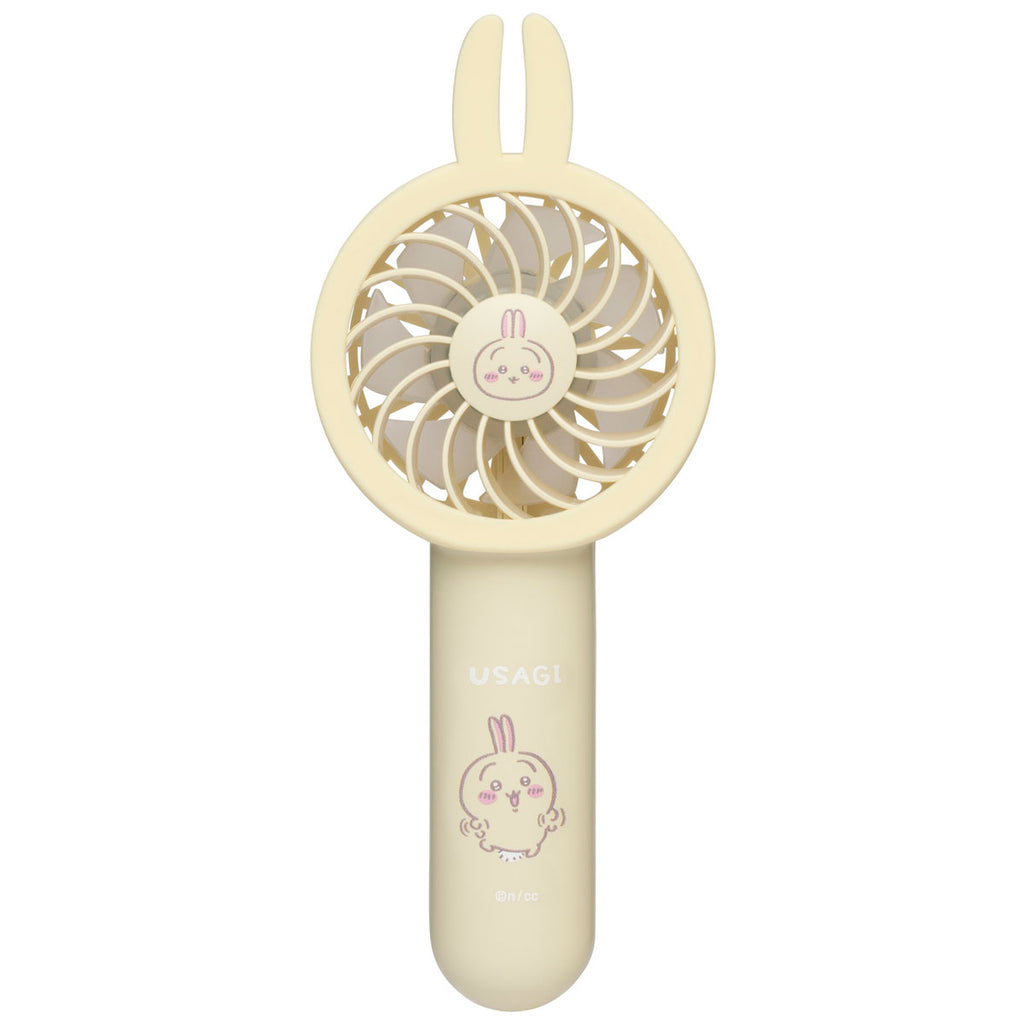 Chiikawa 2way Pocket Handy Fan (Rabbit)