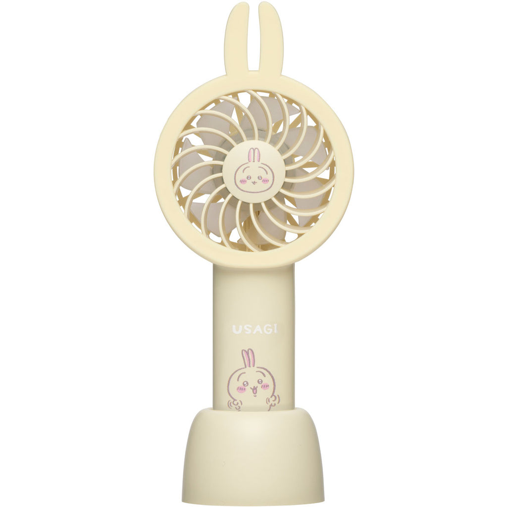 Chiikawa 2way Pocket Handy Fan (토끼)