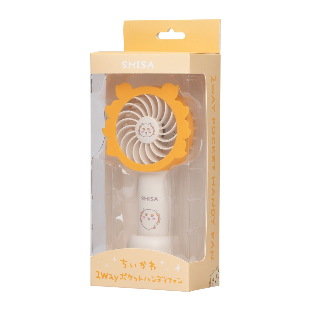 Chiikawa 2way Pocket Handy Fan (Shisa)