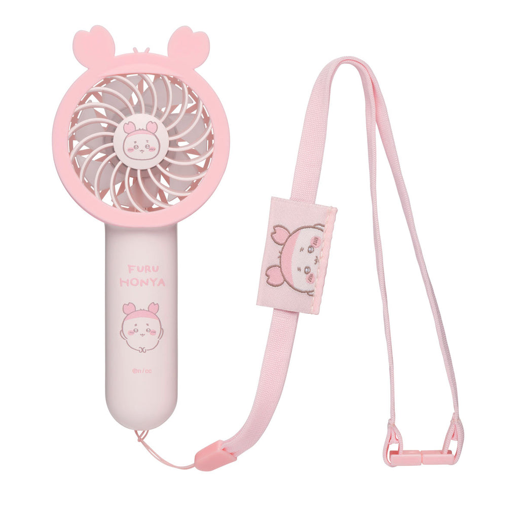 Chiikawa 2way Pocket Handy Fans (중고 서점)