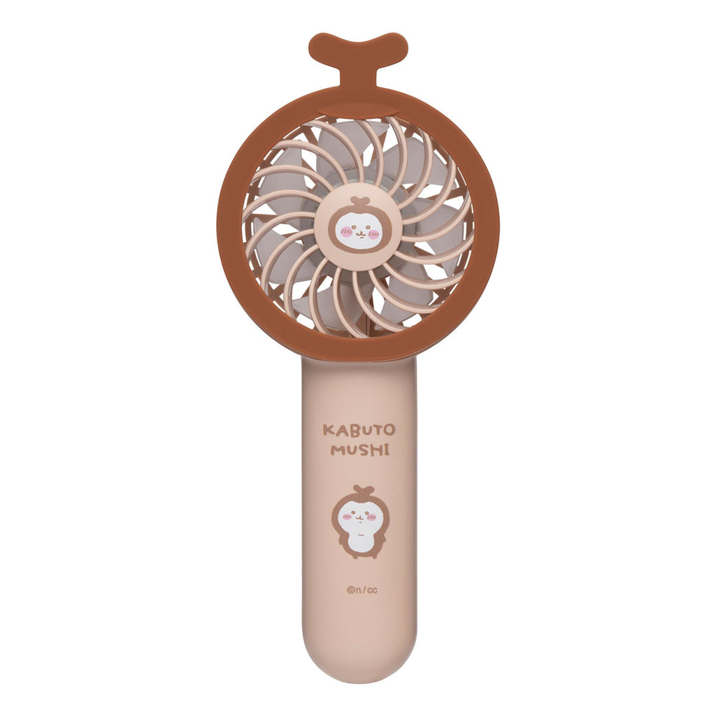 Chiikawa 2way Pocket Handy Fan (딱정벌레)