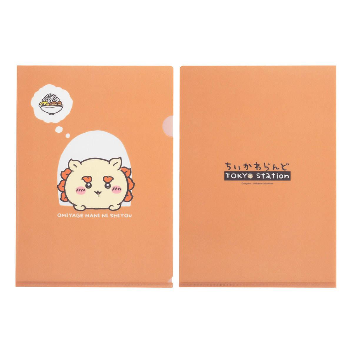 ちいかわ 東京みやげ クリアファイル（窓からシーサー）