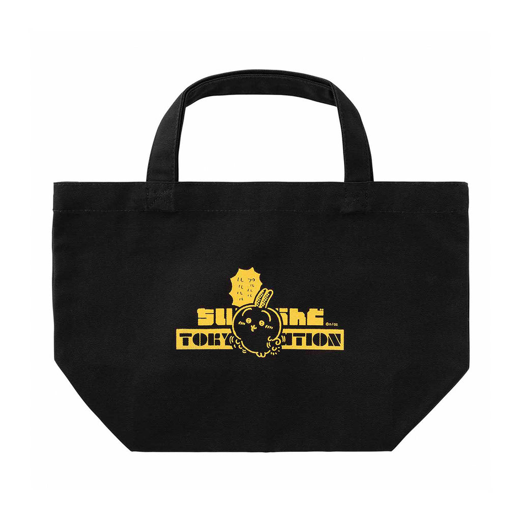 Chikawa Tokyo Shape Lunch Size Tote Bag (Rabbit)