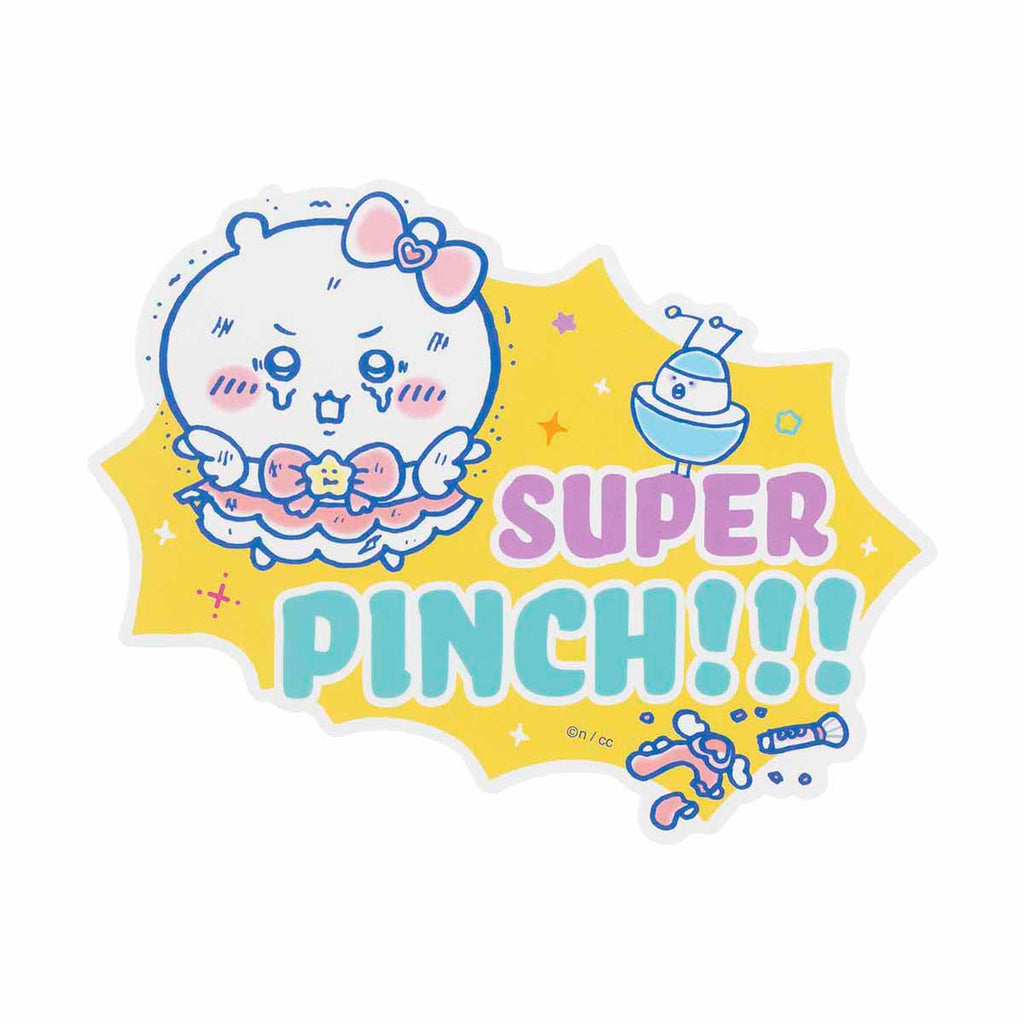 ちいかわ まじかるちいかわ 大きめステッカー（SUPER PINCH！！！）