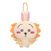 Chiikawa Shisa's souvenirs are not good! ! Mascot (rabbit)