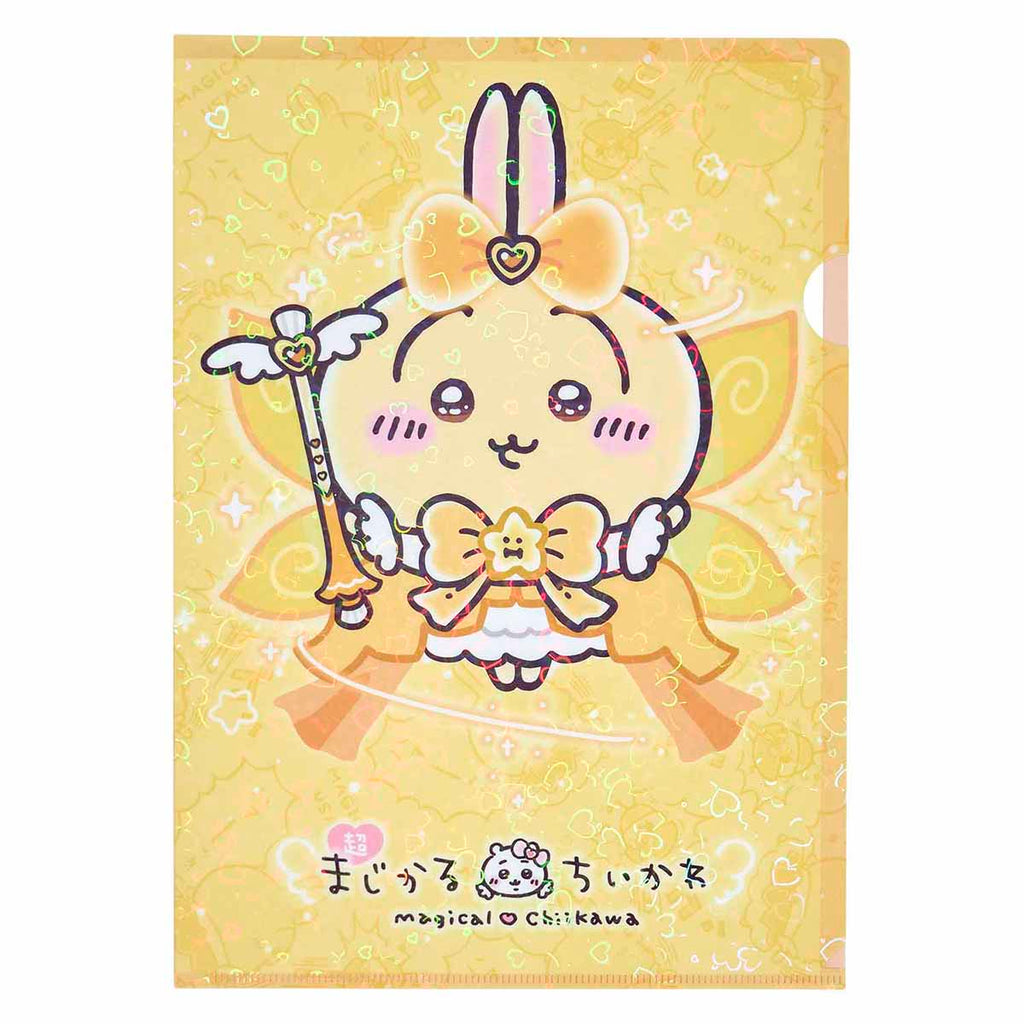 Chiikawa Super Magic Kawakawa Hologram Clear File (Rabbit)