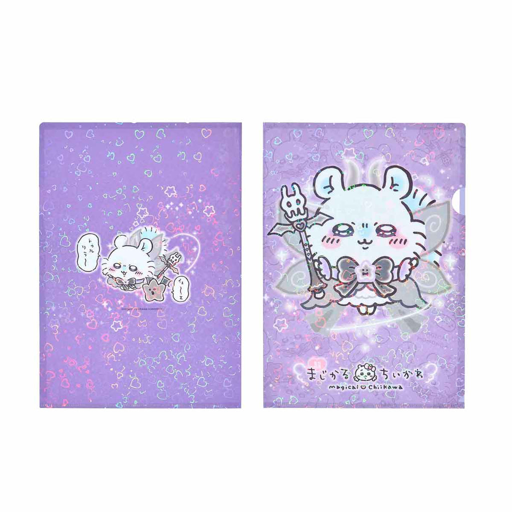 Chikawa Super Magic Kakawa Hologram Clear File (Momonga)