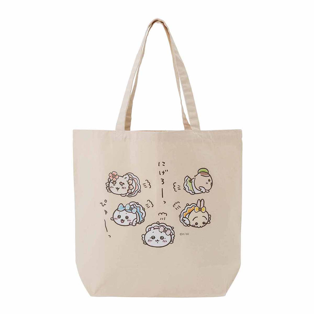 Chiikawa Super Curious Chikawa Large Tote Bag (Negero)