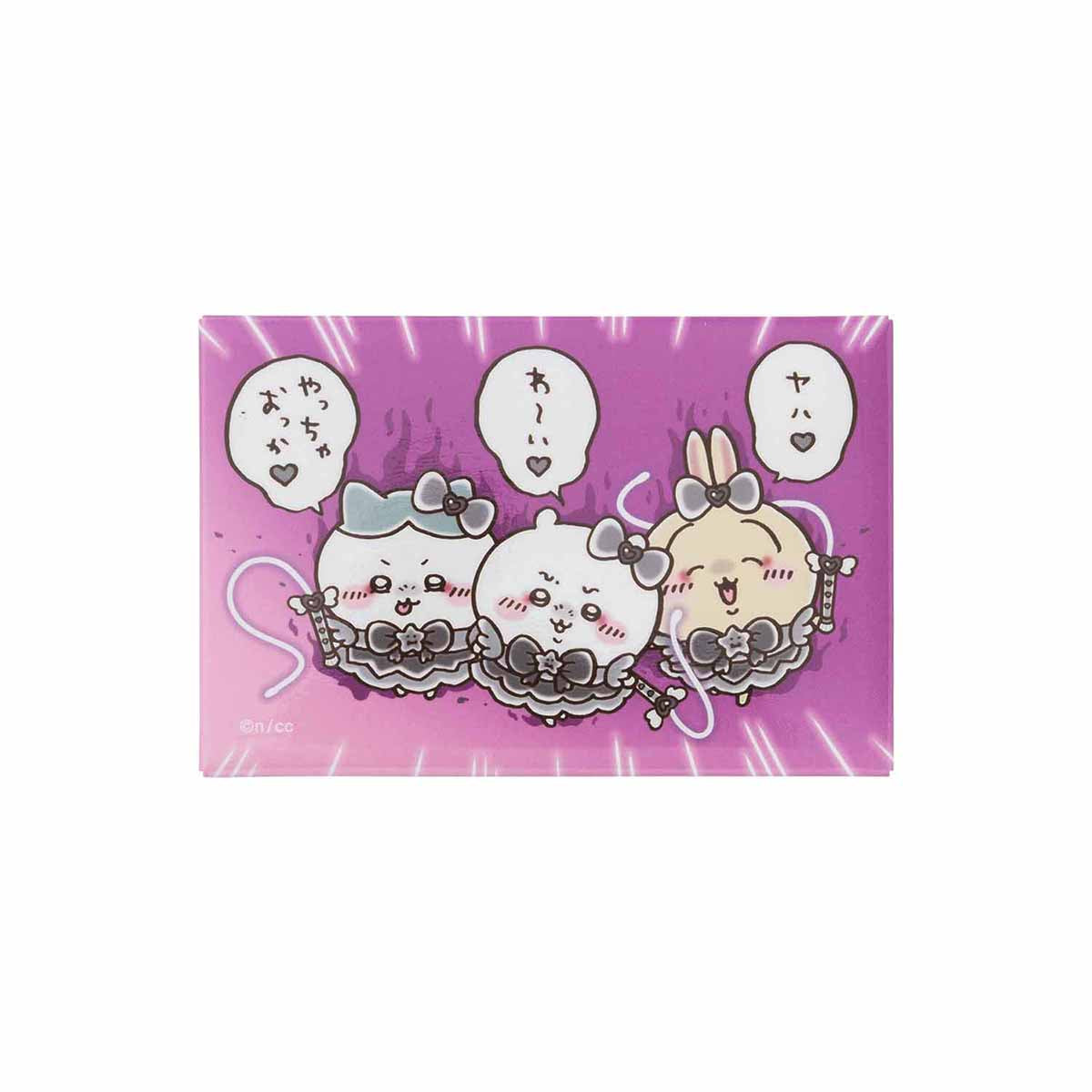 まじかるちいかわ 悪いバージョンシリーズ | ちいかわマーケット 公式 