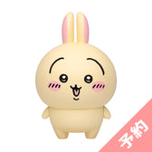 [Reservation] Chikawasukuto Mate Soft Vi Gixture (Usagi) [Scheduled to be shipped sequentially from late January 2025 (not canceled in the case of postponement of shipping)] [Normal product and desired delivery date cannot be specified] ]