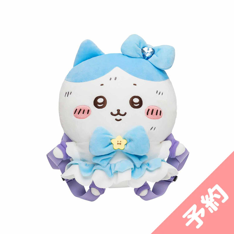 [Reservation] Chiikawa Super Sadomaru Kikawa Also caught Hachiware Plush Luck [Scheduled to be shipped sequentially from mid -January 2024 (Cancellation is not possible even if the shipping postponed)] [Normal product cannot be specified] Not eligible]