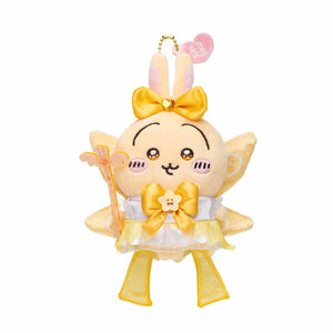 Chikawa Super Magic Ichikawa Power Up Mascot (Rabbit)