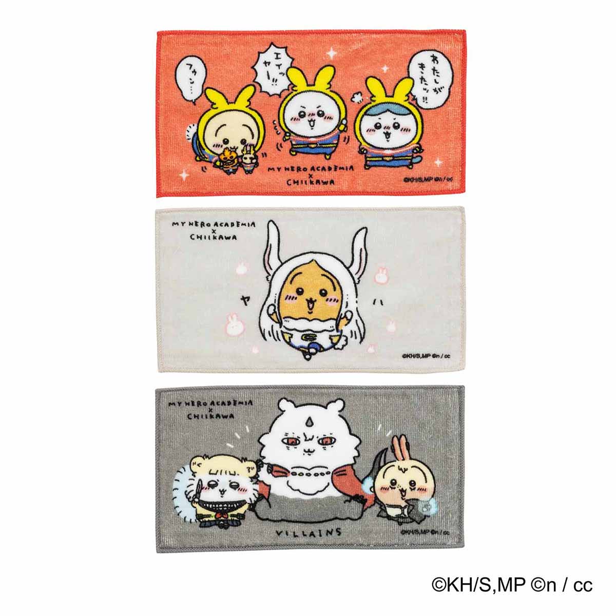 フェイスタオル | ちいかわマーケット 公式グッズショップ