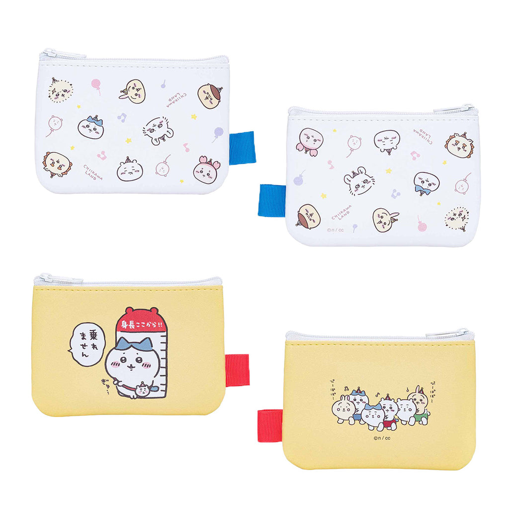 Chikawarado 2 sets of pouch