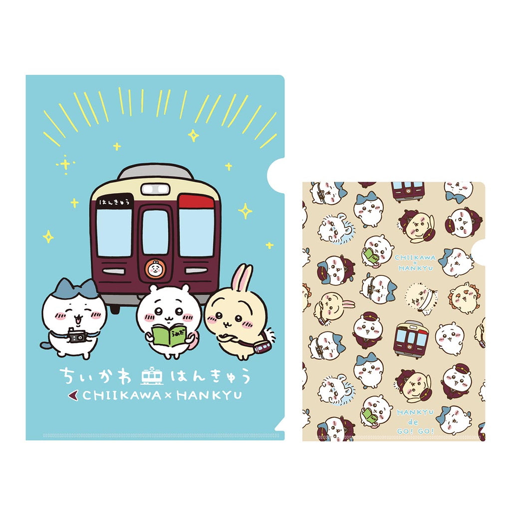 Chiikawa Hankyu Train Clear File A4 & A5 set (B pattern)