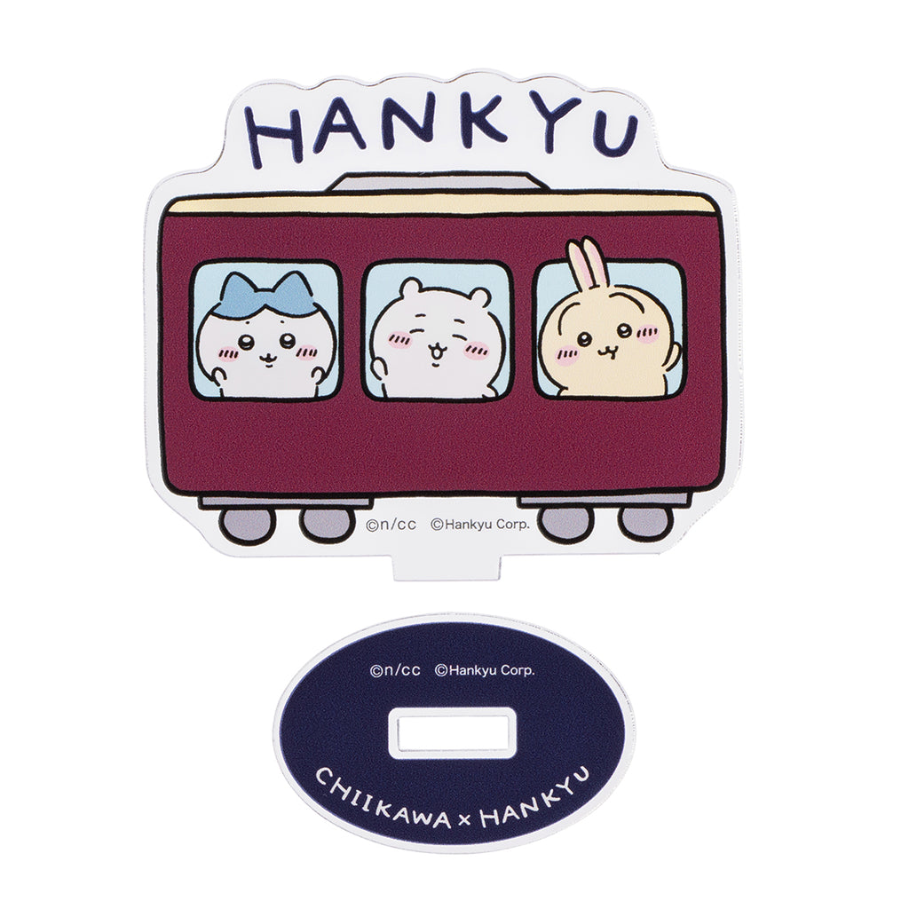 Chiikawa Hankyu Trading Trading Acrylic Stand (8 types in total)