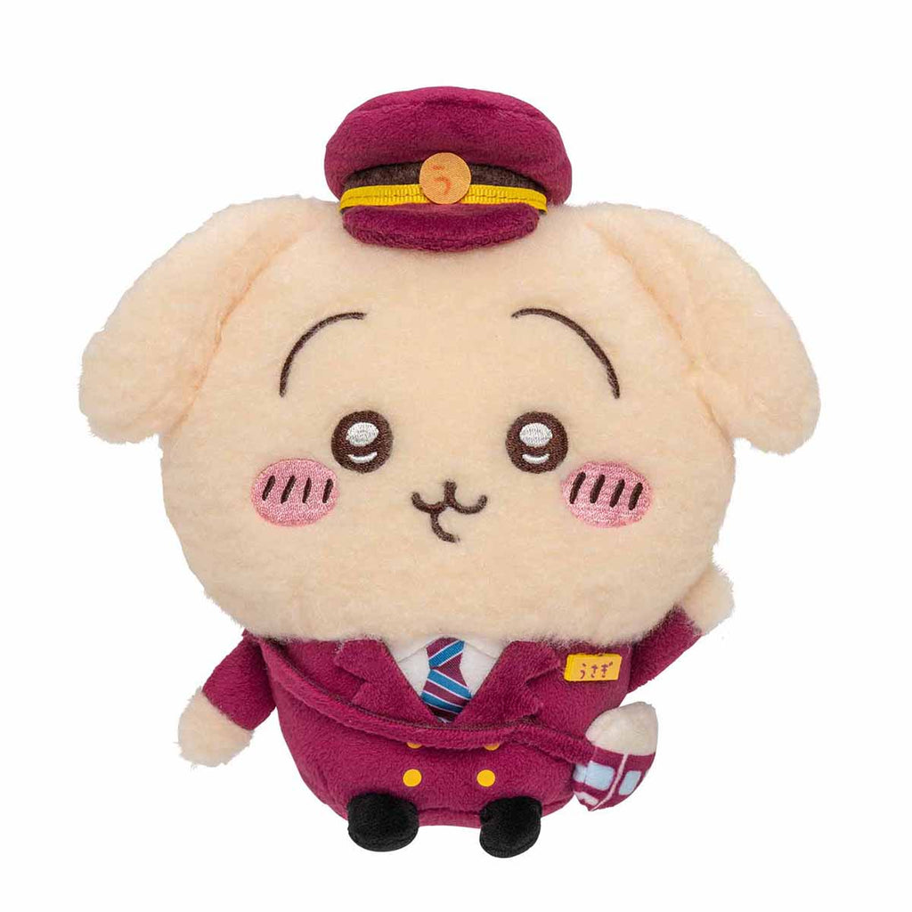 Chikawa Hankyu 기차 Naho Hojou Plush Toy S (토끼)