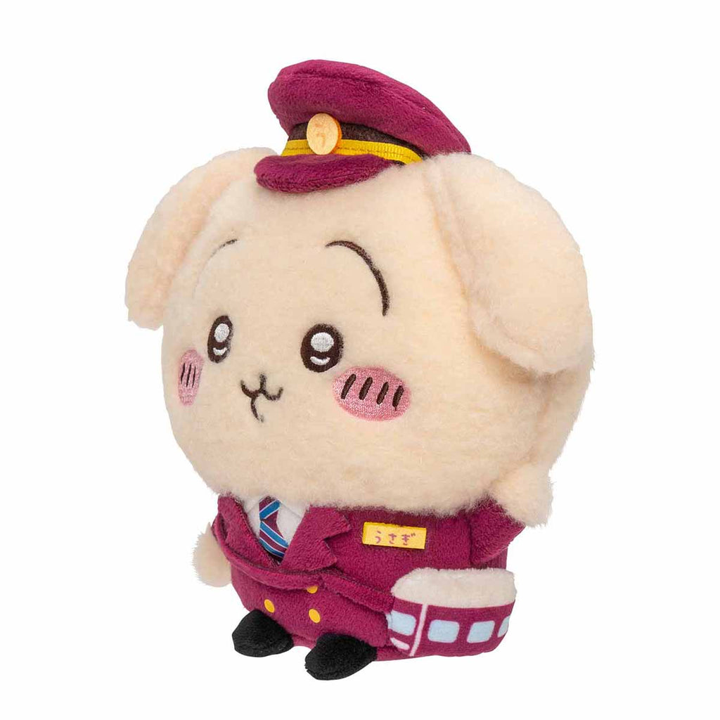 Chikawa Hankyu Train Naho Hojou Plush toy S (Rabbit)