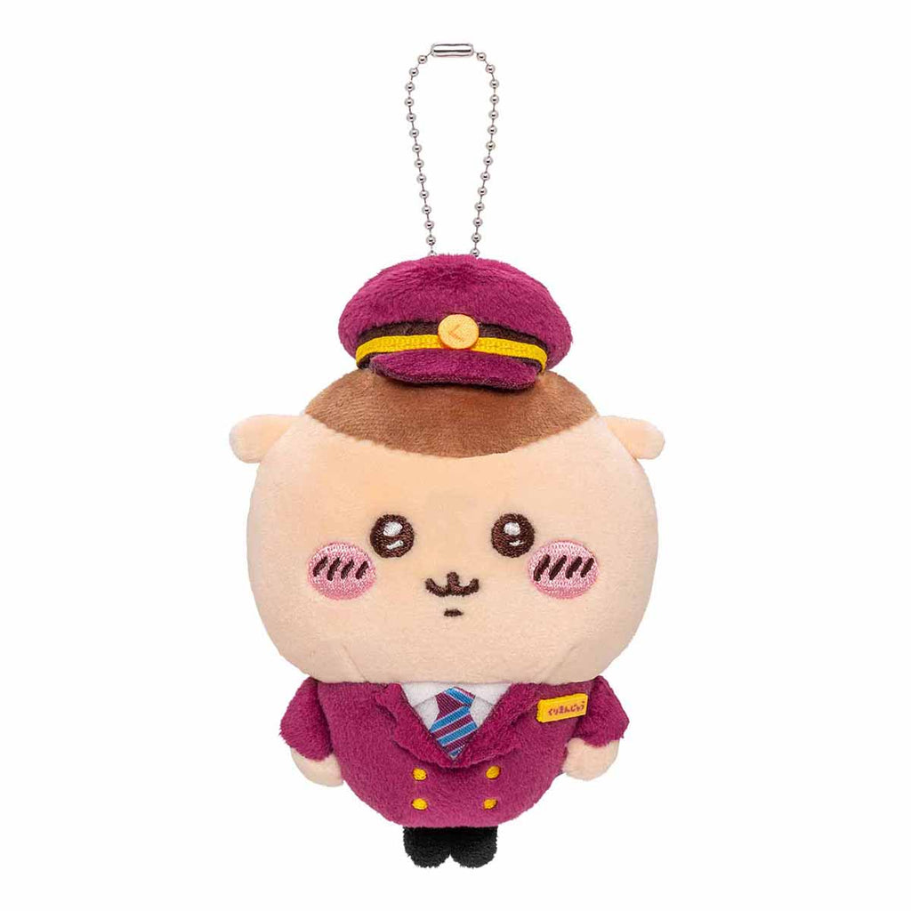 Chikawa Hankyu Train Mascot (Kurimanju)