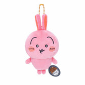 Chiikawa Super Spicy Mascot (Red Usagi)