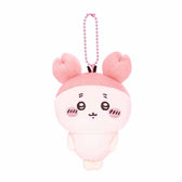 ちいかわ もちっとぷちミニマスコット(くりまんじゅう)