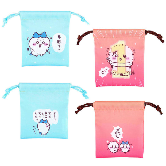 Chiikawa Excited to Go Out! Convenient 2-Piece Mini Drawstring Bag Set (Hachiware & Rakko)