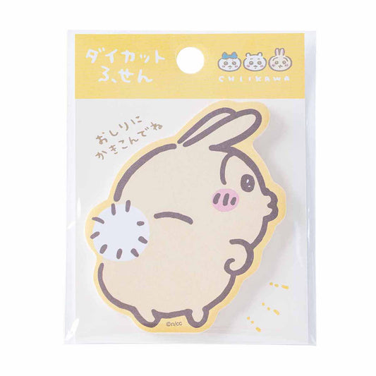吉伊卡哇 切割便利貼（兔子的屁股）