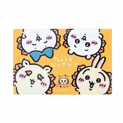 치이카와 시사 축제!!! 스퀘어 자석 (난쿠르나이사!!)