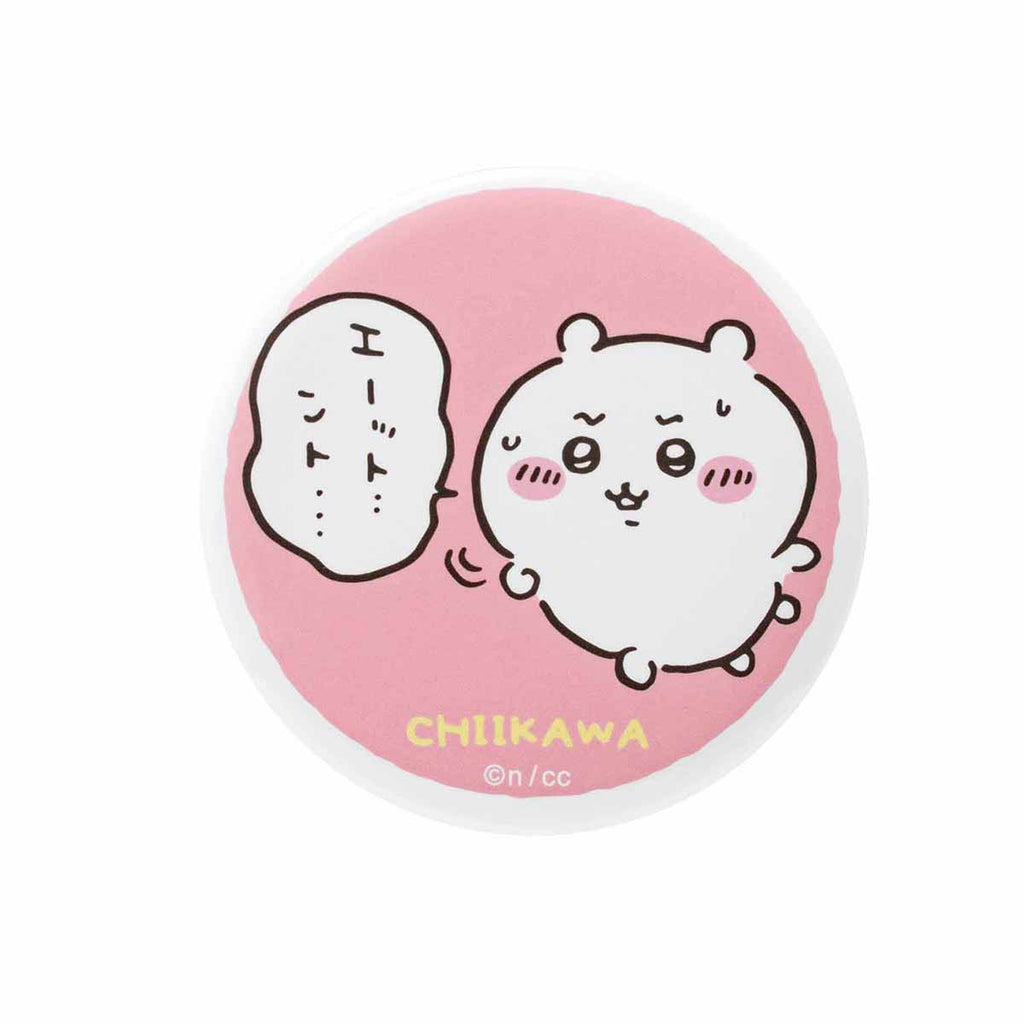 Chiikawa Trading Can Badge（Chiikawa Nakachichi）（總共15種類型）