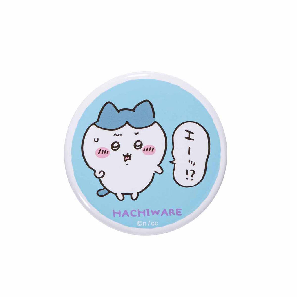 Chiikawa Trading Can Badge (Chiikawa Nakachichi) (15 types in total)