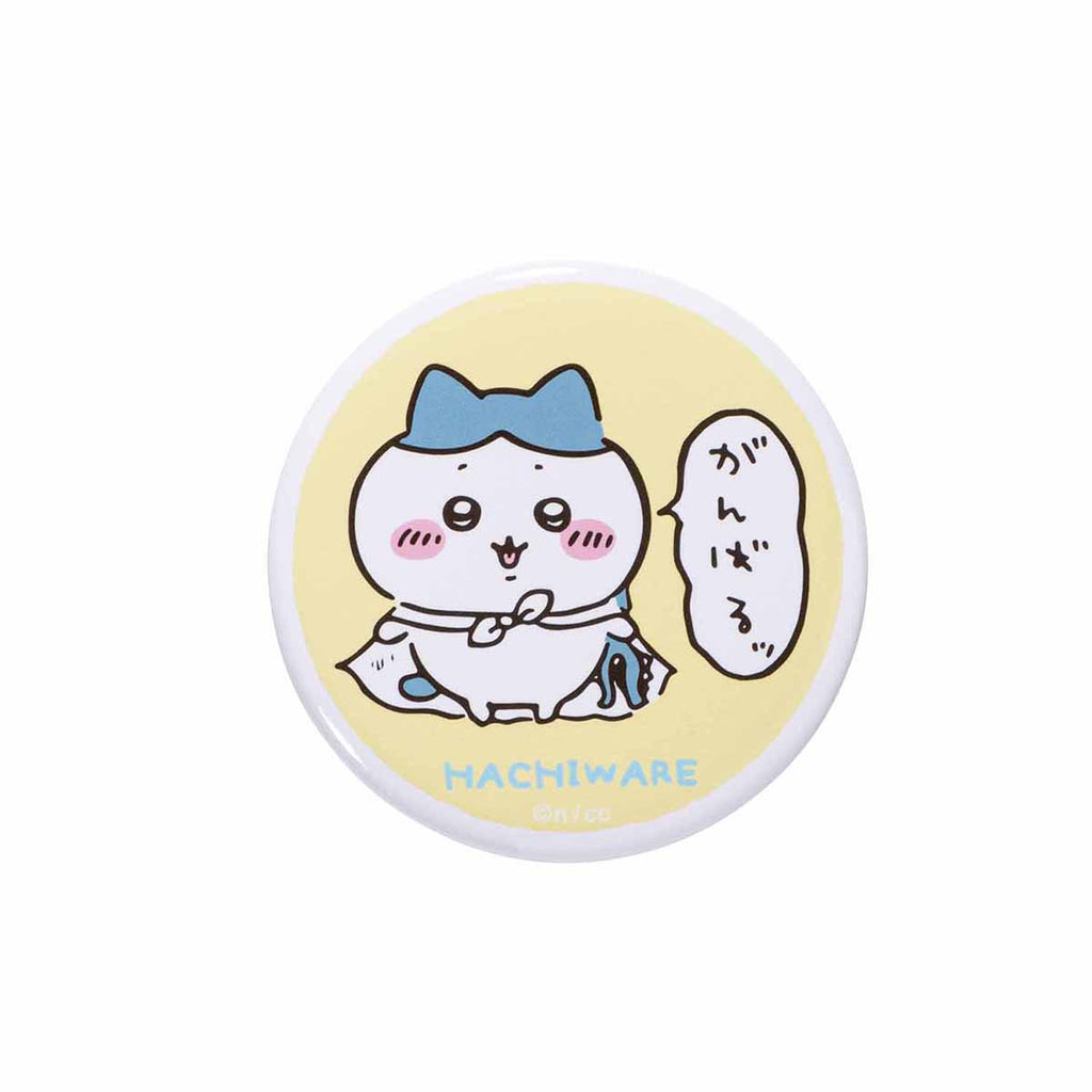 Chiikawa Trading Can Badge (Chiikawa Nakachichi) (15 types in total)