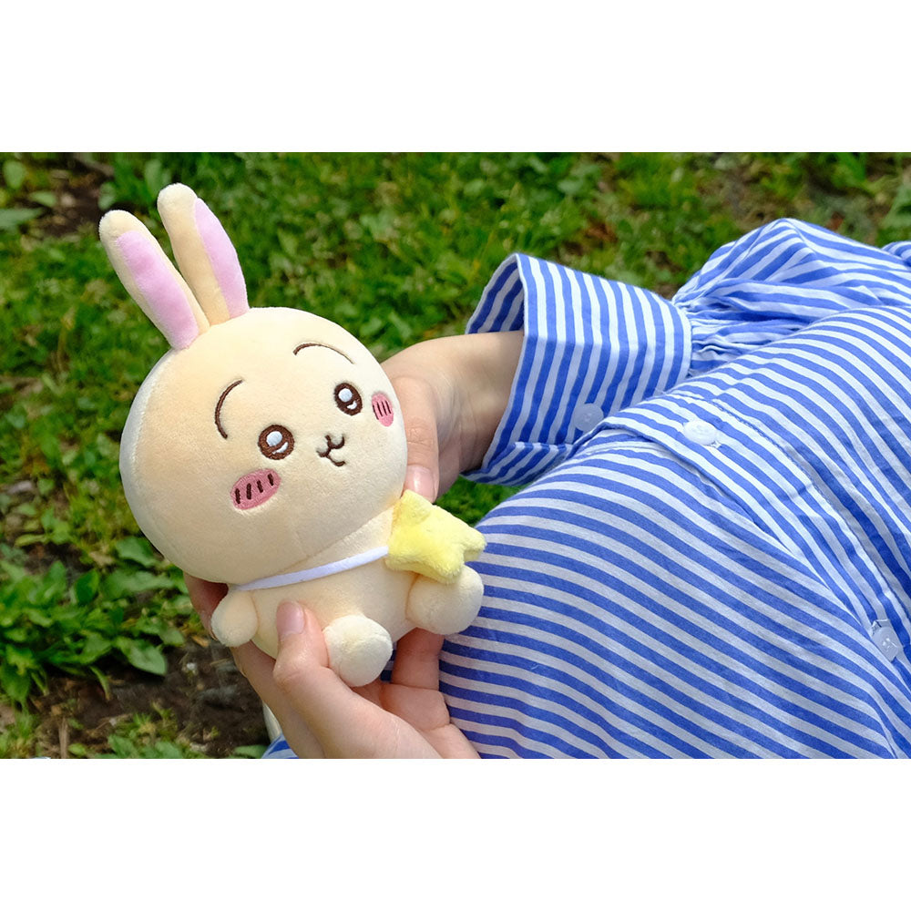 Chiikawa Excited to Go Out! Sitting Mini Plush (Usagi)