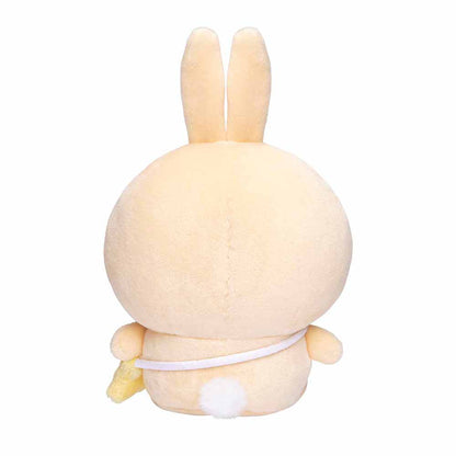 Chiikawa Excited to Go Out! Sitting Mini Plush (Usagi)