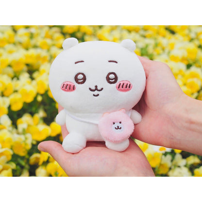 Chiikawa Excited to Go Out! Sitting Mini Plush (Chiikawa)
