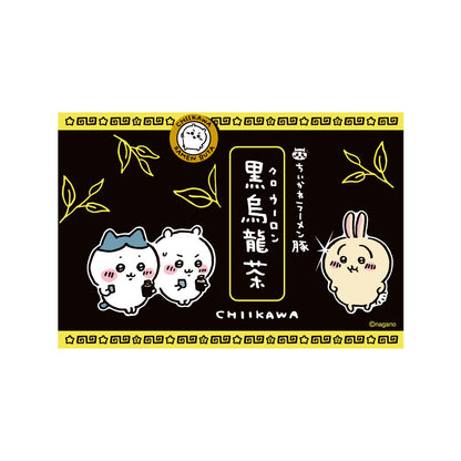 Chiikawa Chiikawa Ramen Buta Black Oolong Tea
