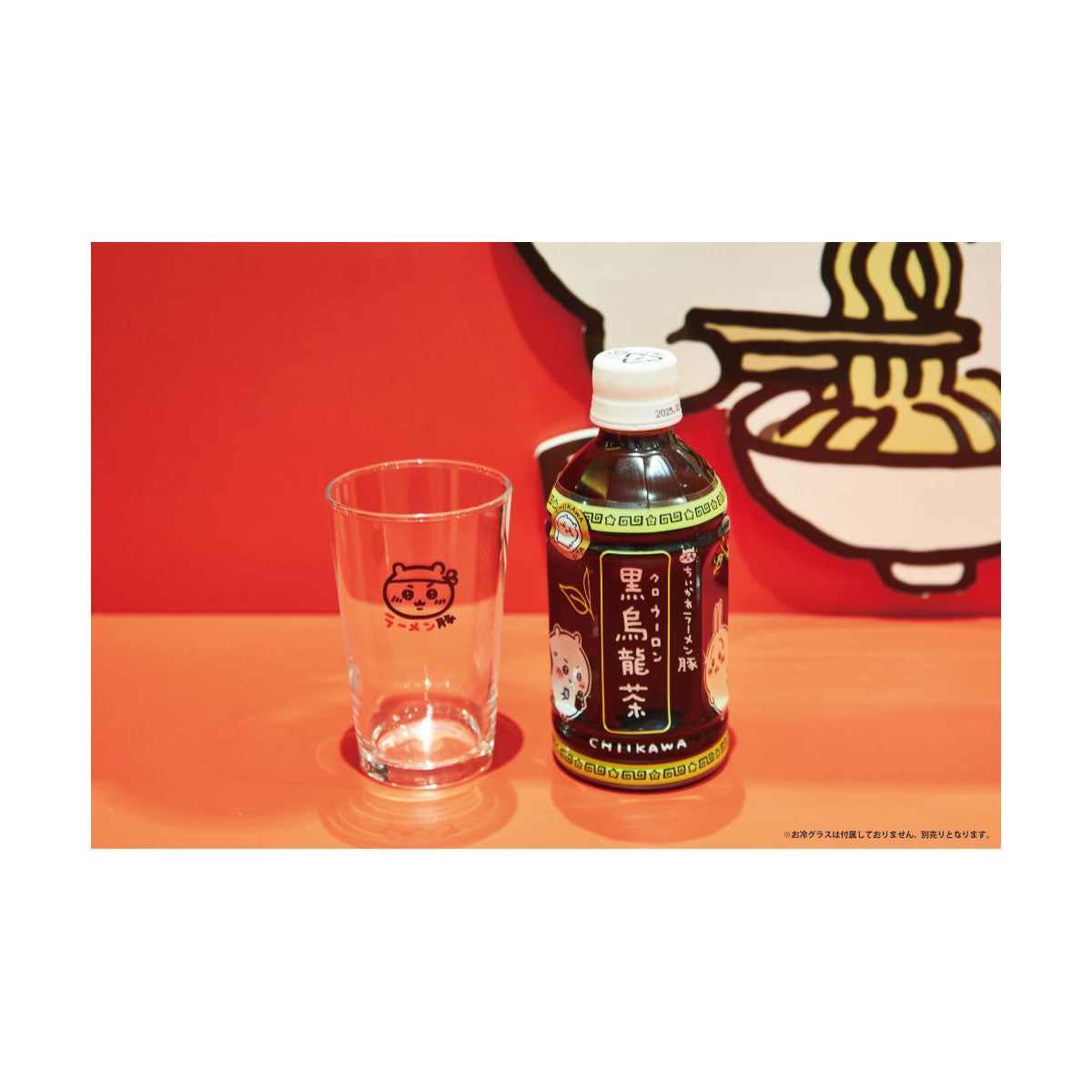 Chiikawa Chiikawa Ramen Buta Black Oolong Tea