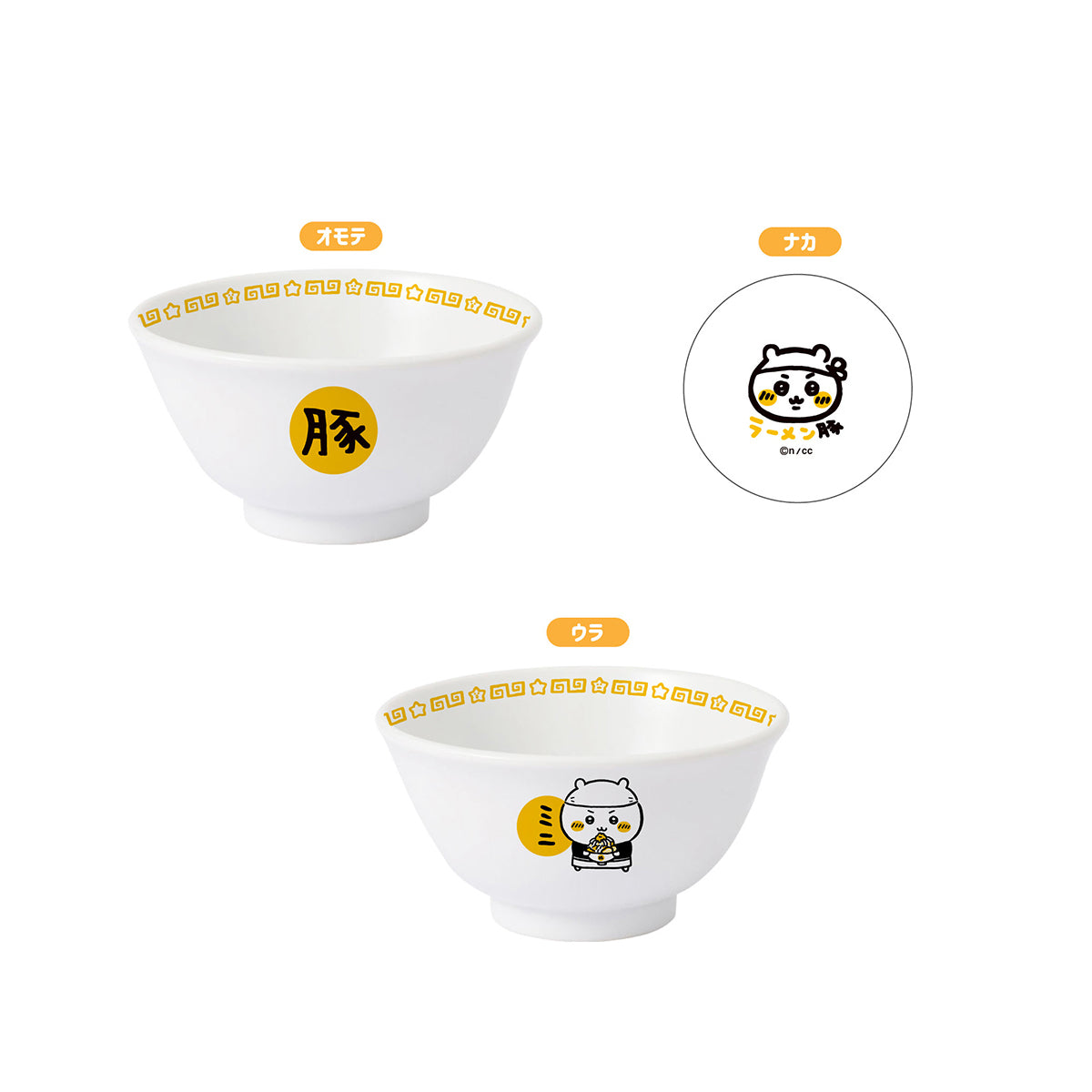 ちいかわラーメン豚 グッズ一覧 | ちいかわマーケット 公式グッズショップ